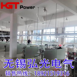 服裝廠照明組合式配電母線