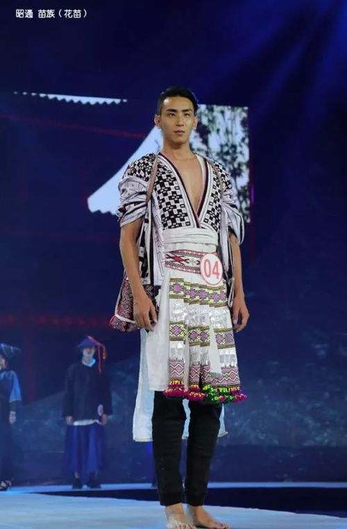 超驚艷 大理民族服飾與15州市的民族服飾同臺競秀,快來投票選出你的最愛