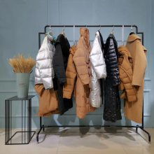 尚品行品牌折扣女裝價(jià)格 尚品行品牌折扣女裝圖片 熱門產(chǎn)品 中國(guó)供應(yīng)商